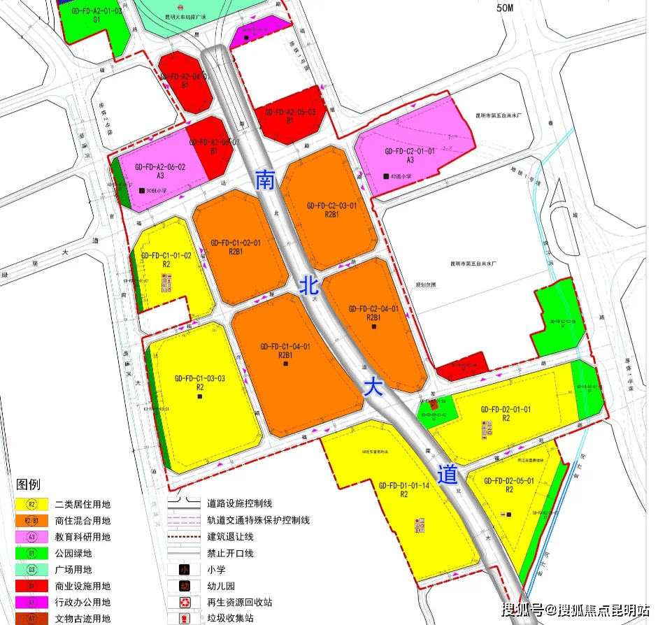 (南北大道示意图)