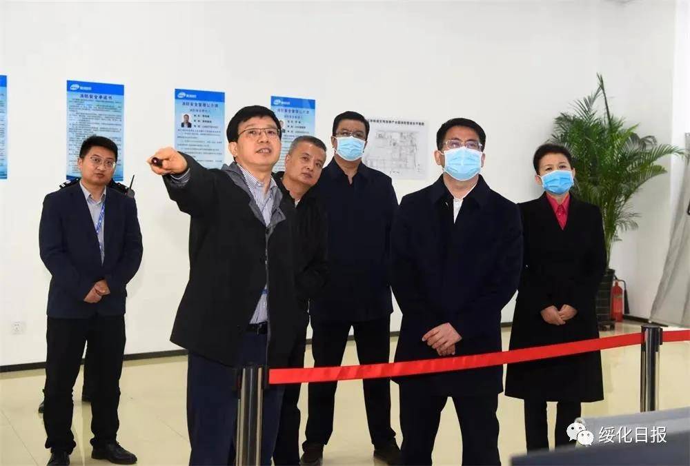 孙飚到绥化经开区调研企业生产建设安全生产和疫情防控工作