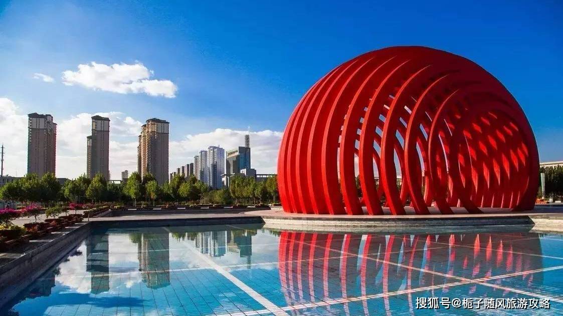 2021年天津武清最新的10大城市地标建筑