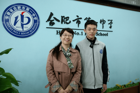 破纪录合肥一中侯健坤同学成为清华丘成桐数学领军人才计划首届学子