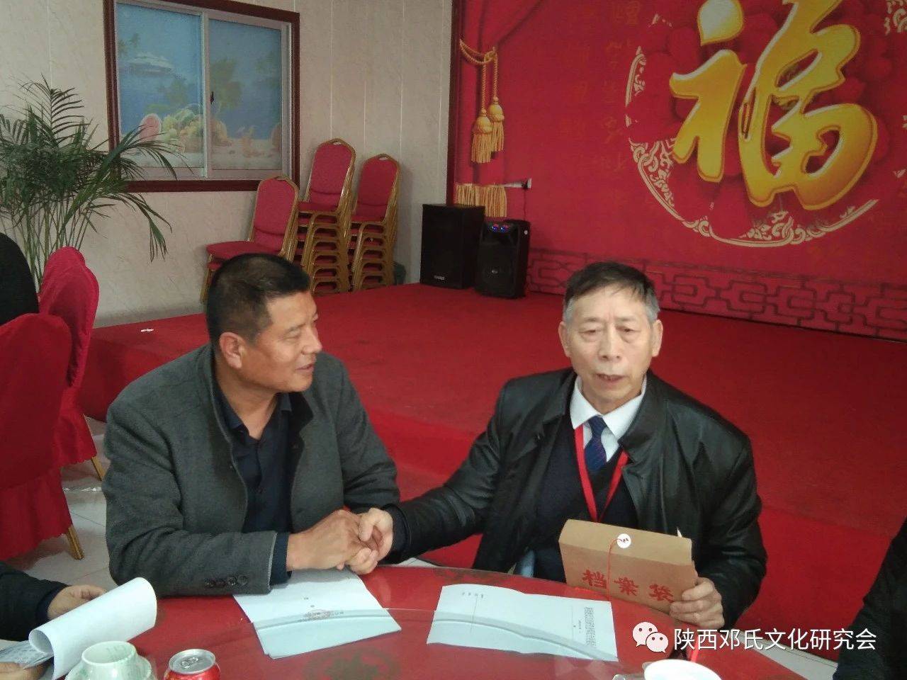 陕西邓氏文化研究会清明期间走访扶风县绛帐镇宗亲