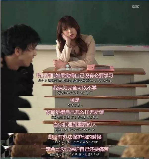 当你撑不下去的时候,看看这5句经典的影视剧台词