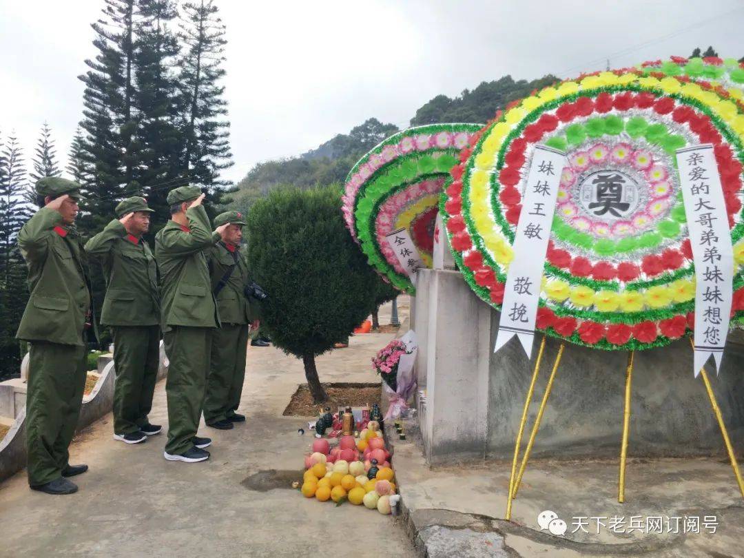 这两位牺牲在不同时期的烈士,他们的名字都叫王伟.