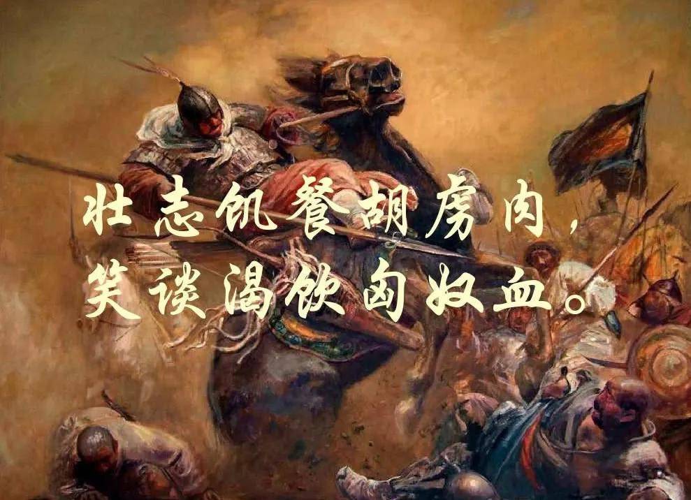 原创清明节祭祀祖先,他们同样要被祭祀,他们是霍去病陈汤耿恭窦宪