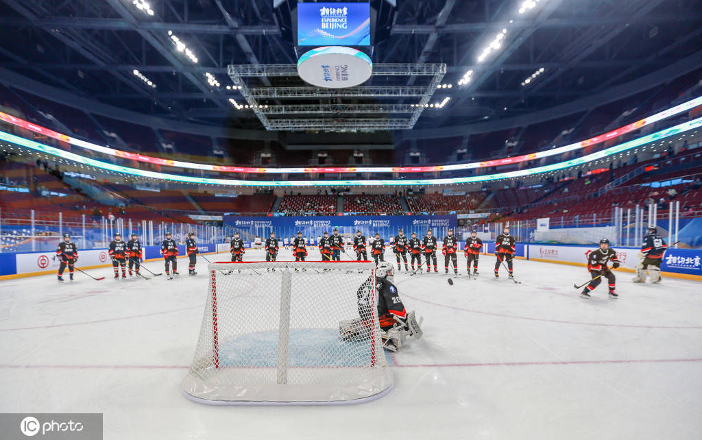 2022年北京冬奥会"相约北京"冰球测试赛