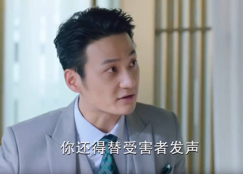 原创陪你一起长大沈梓浩用三句话树立形象高傲的人品尝着婚姻失败