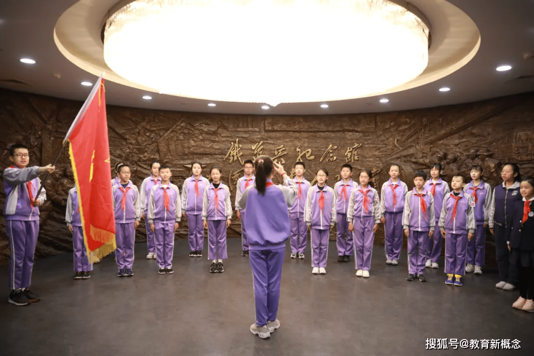 清明祭英烈传承铁军魂北京市海淀区图强第二小学