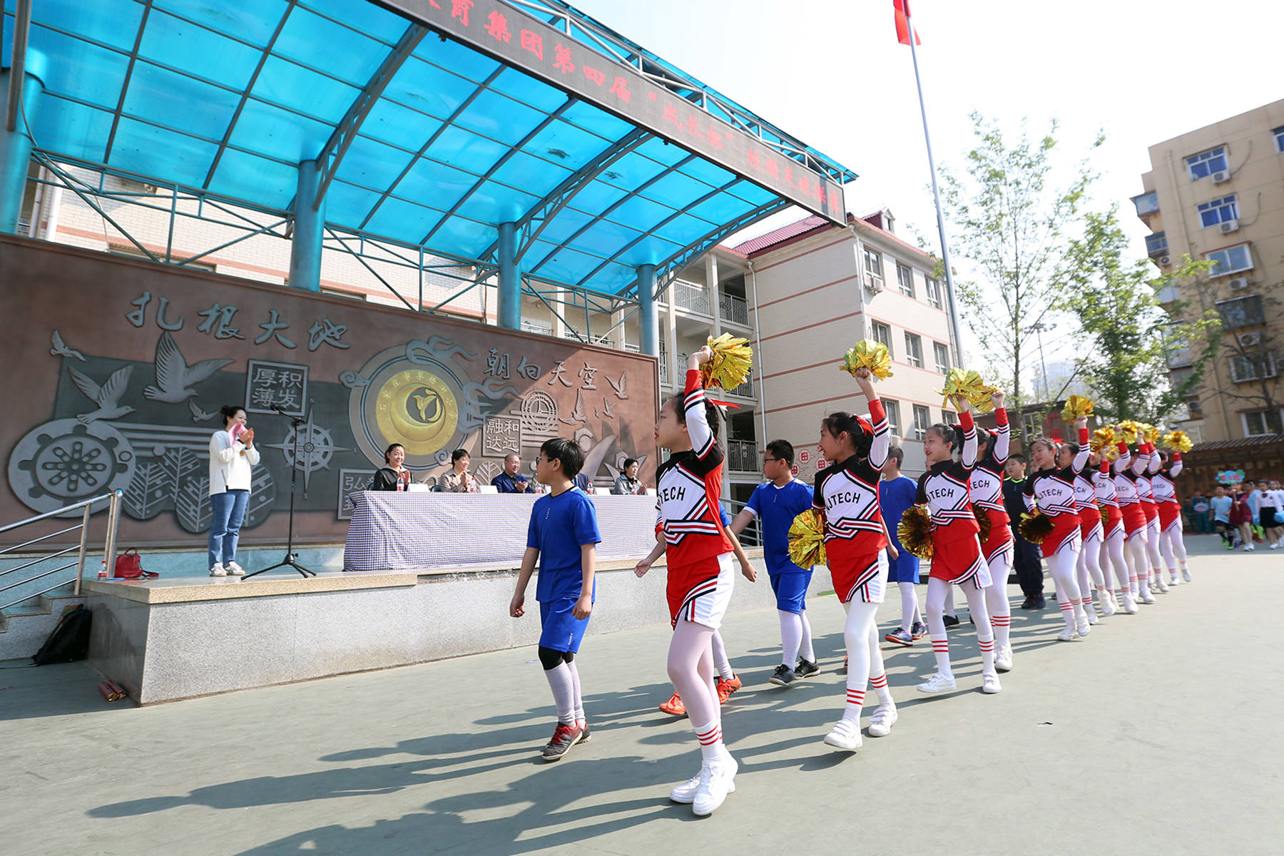 石家庄草场街小学第四届"成长杯"校园足球联赛启动