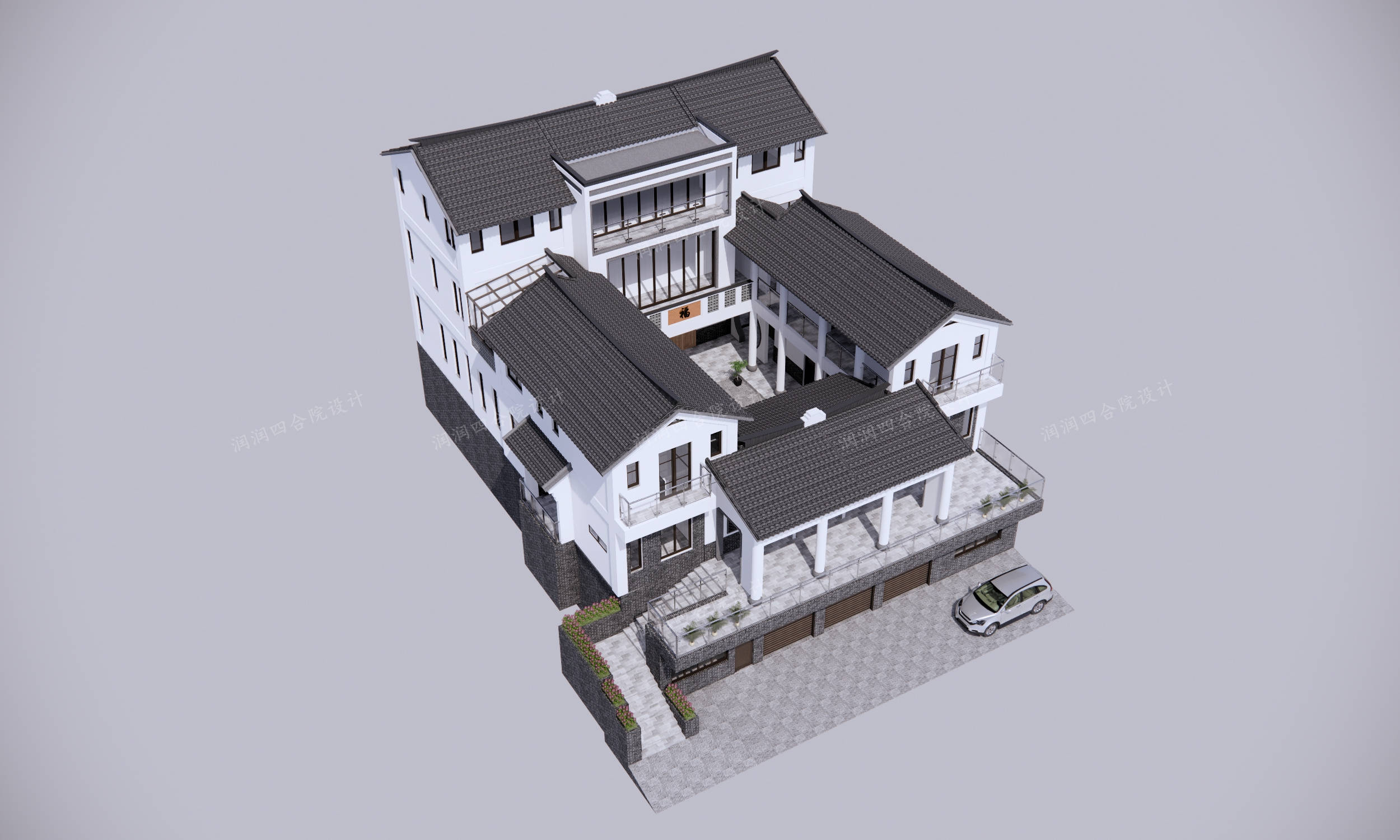 四川泸州现代四合院别墅,建成案例——润润四合院设计