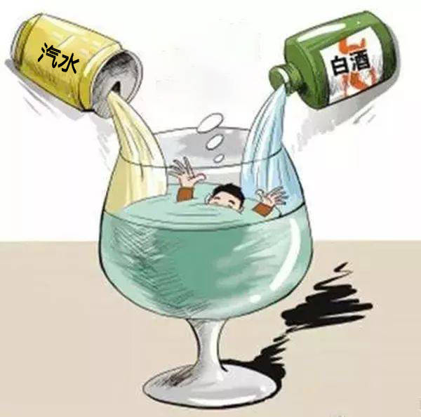 永昌泰酒业 | 酱酒禁忌:一时疏忽有可能变成一命呜呼!