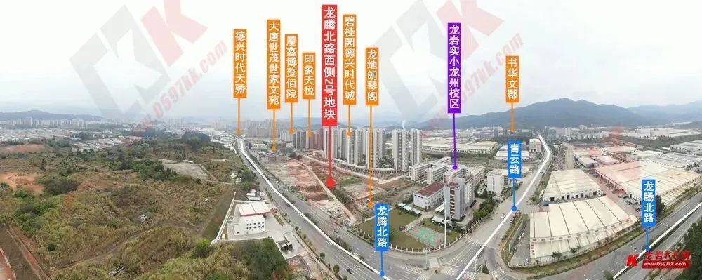 小鑫情报站土拍延期龙岩2021年第二场土拍时间调整至4月16日