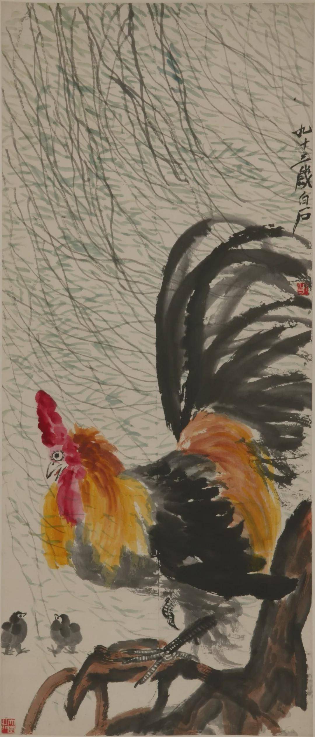 齐白石 柳荫公鸡 152.2×65.4cm 1953年