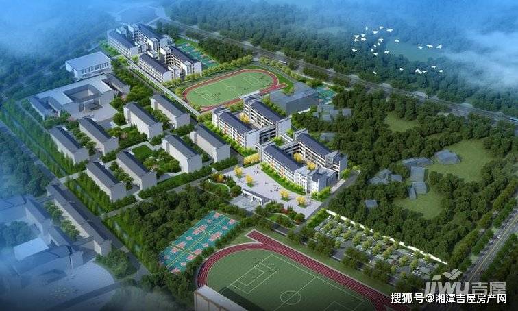 百年大计,教育为本. 4月7日 湘乡市东台中学项目开工建设