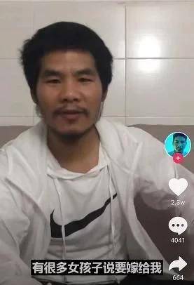 "乞丐哥"拐卖妇女入狱13年,看他对妻子的态度,人品堪忧