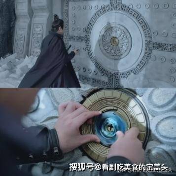 《山河令》36集中,蝎王与段鹏举赶赴长明山,想用琉璃甲和钥匙开启