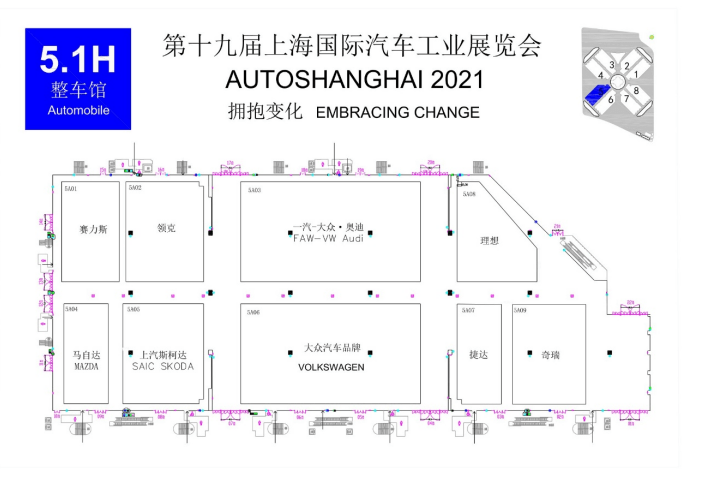收藏!2021上海国际车展展位图公布,逛车展不迷路