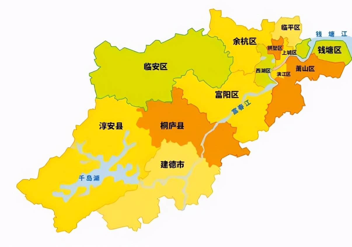 你好新杭州杭州行政区划优化调整你关心的问题在这里