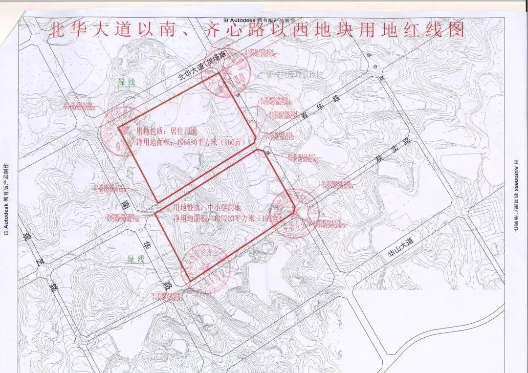 多宗待入市地块曝光!2021六安土地市场这么香?