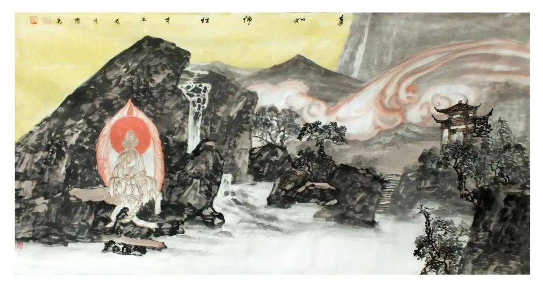 真如本性～郄博英水墨画精品在线展