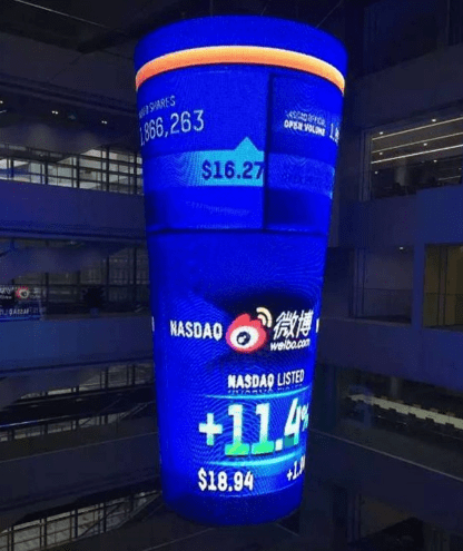 软屏光电:北京led柱子显示屏带来全新立体感