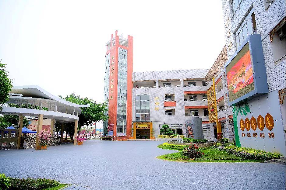 霞阳小学扬帆起航,再续辉煌资料:霞阳小学,厦门日报转载:今日海沧返回