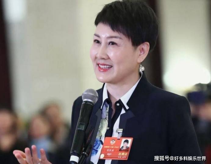 原创张凯丽和大山是什么关系网曝两人曾有一段甜蜜的婚姻