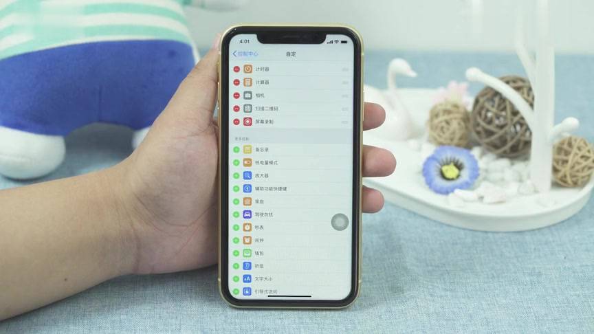 听说不少iphone12机型会有开机闪白苹果的现象,其实我的iphonexr也有