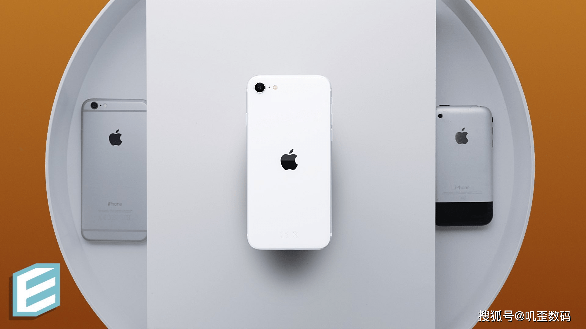 iphone se2壁纸,iphone se壁纸高清官方 原创iphonese2再见