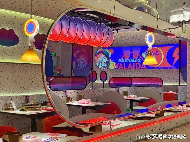 蛙来哒,一个好吃又实惠的牛蛙店