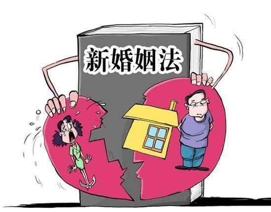 2021年开始婚姻法新规,夫妻之间要留个"心眼",这是为何?