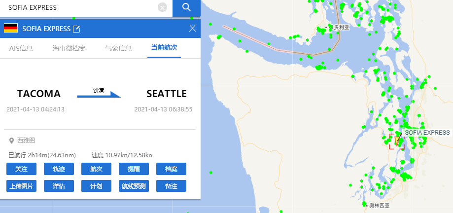 当局的许可和检疫要求后,然后才允许前往gct deltaport进行货物作业