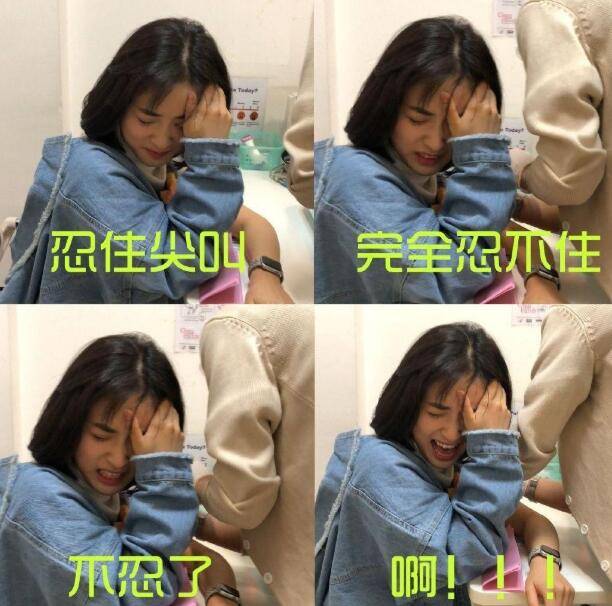 原创体育生打疫苗名场面走红画风清奇网友感叹当初学医好了