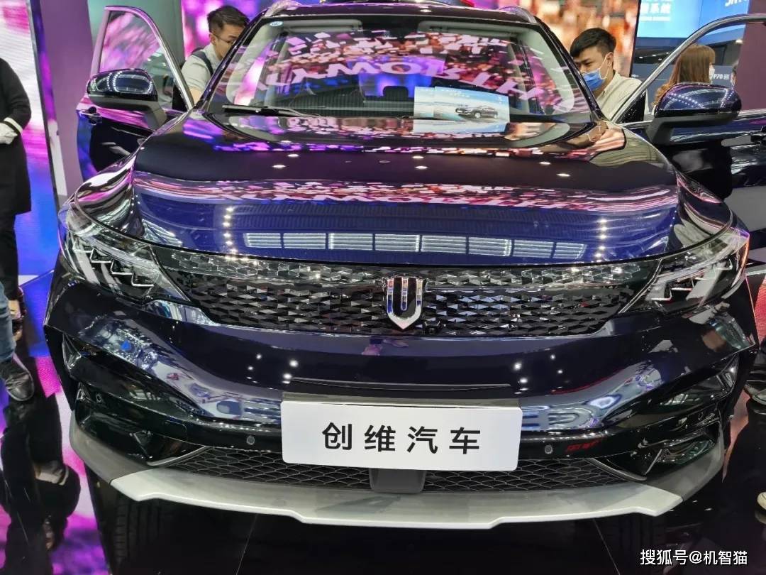 创维不造车它只是一个汽车品牌的搬运工