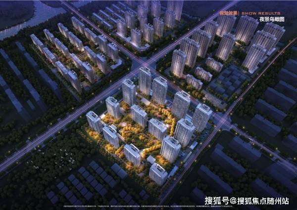 【今日推荐】嘉善翡翠风华城售楼处电话 售楼处地址!