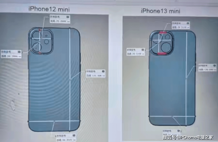 iphone 13屏幕及设计曝光:摄像头外观服了