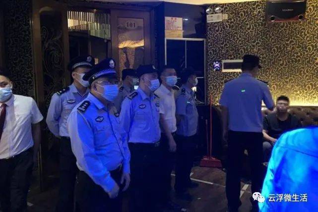 云浮大批警力查按摩会所13人嫖娼被抓