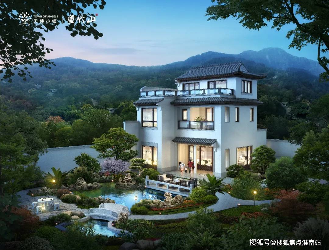 安吉中式合院·绿城望竹山售楼处电话!