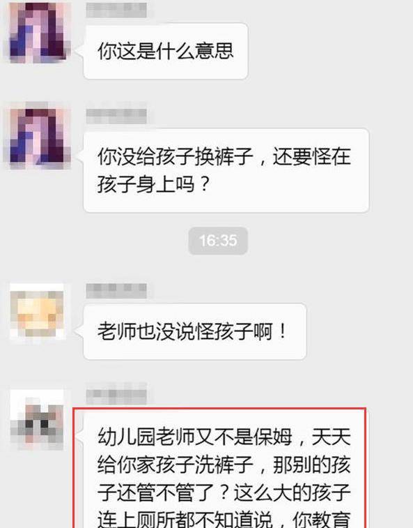 一般来说,在宝宝18-36个月的时候就应该开始如厕训练,而大多数的孩子