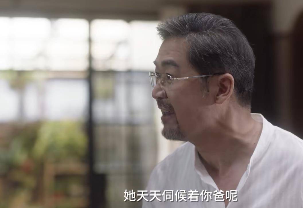 原创《小舍得》原著:南建龙爱上小12岁漂亮女工,婚后蔡菊英被宠上天