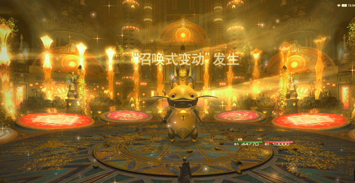 土豪的爱好真的很怪:ff14奇葩土豪装作机器人站在大街上给人送钱?