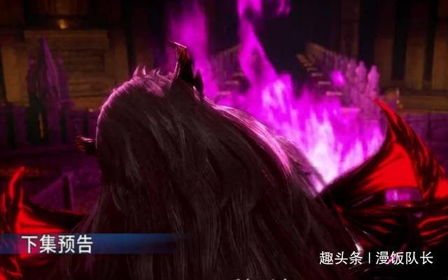 原创斗罗大陆:唐晨并没有完全迷失心智,九头蝙蝠王想获得永生?