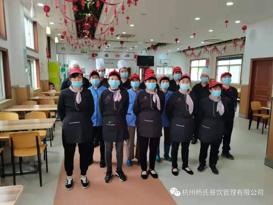 杭州餐饮界中的"一根筋" —专访杨氏餐饮集团董事长杨国兵先生