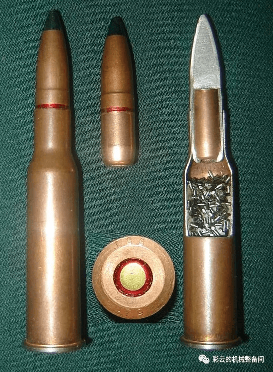 装bt穿甲曳光弹头的7.62x54mmr弹