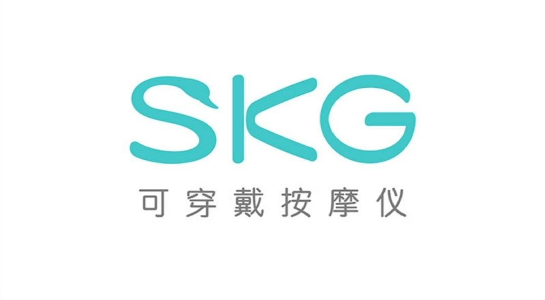 skg g7颈椎按摩仪体验:王一博同款的按摩仪到底如何?