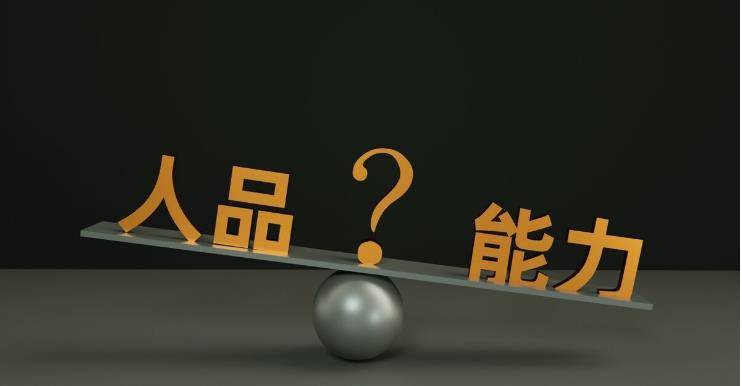 原创人到中年才明白,人生最不值钱的,就是所谓的面子,是这样吗?