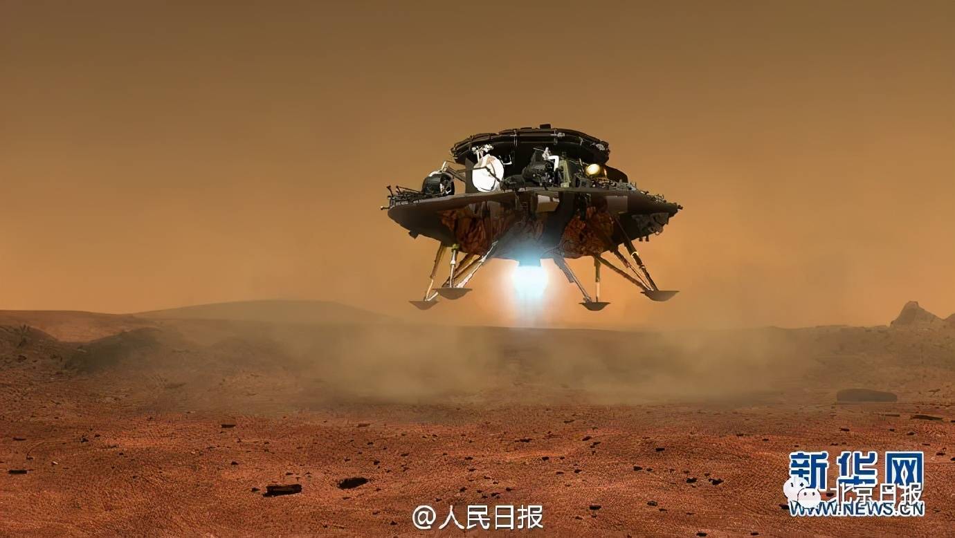 中国首辆火星车有名字了!