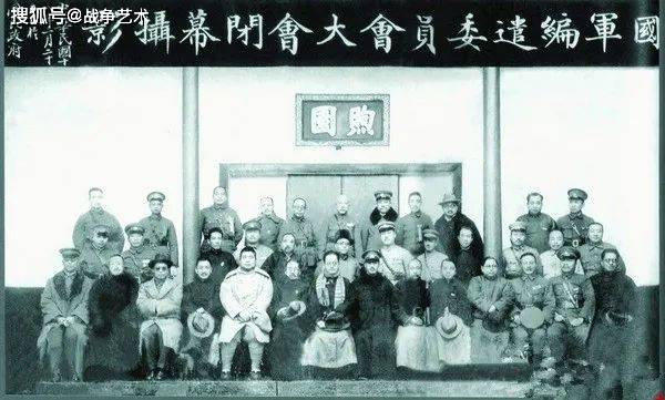 1929年蒋桂战争始末:桂系是如何土崩瓦解的?