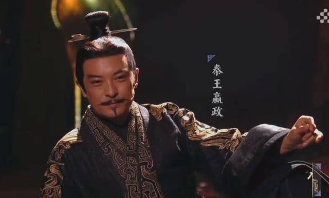 《国家宝藏》中,富大龙的"秦始皇"一出来,观众炸锅了.