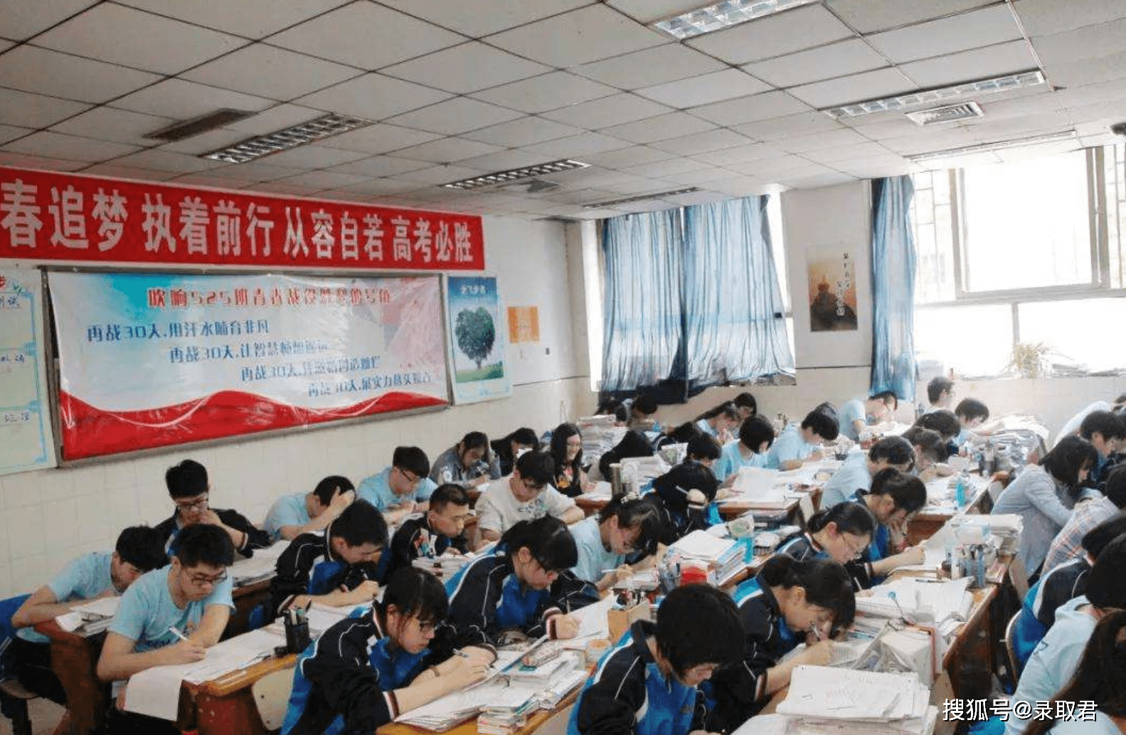 衡水桃城中学老师打伤的同学照片衡水中学老师打人事件男生照片