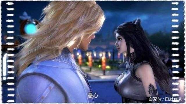 《斗罗大陆》她在漫画里是美女,在动漫里却成了丑女